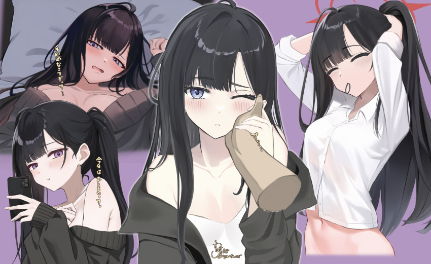 1girl black_hair black_jacket black_sweater blue_archive blush breasts camisole cellphone collage collarbone commentary_request cropped_torso disembodied_limb halo hand_on_another's_cheek hand_on_another's_face highres holding holding_phone ichika_(blue_archive) jacket long_hair looking_at_viewer lying medium_breasts multiple_views navel on_back phone ponytail pov pov_hands purple_background ryouta_(ryouta335) shirt signature simple_background stomach sweater translation_request tying_hair upper_body very_long_hair white_camisole white_shirt