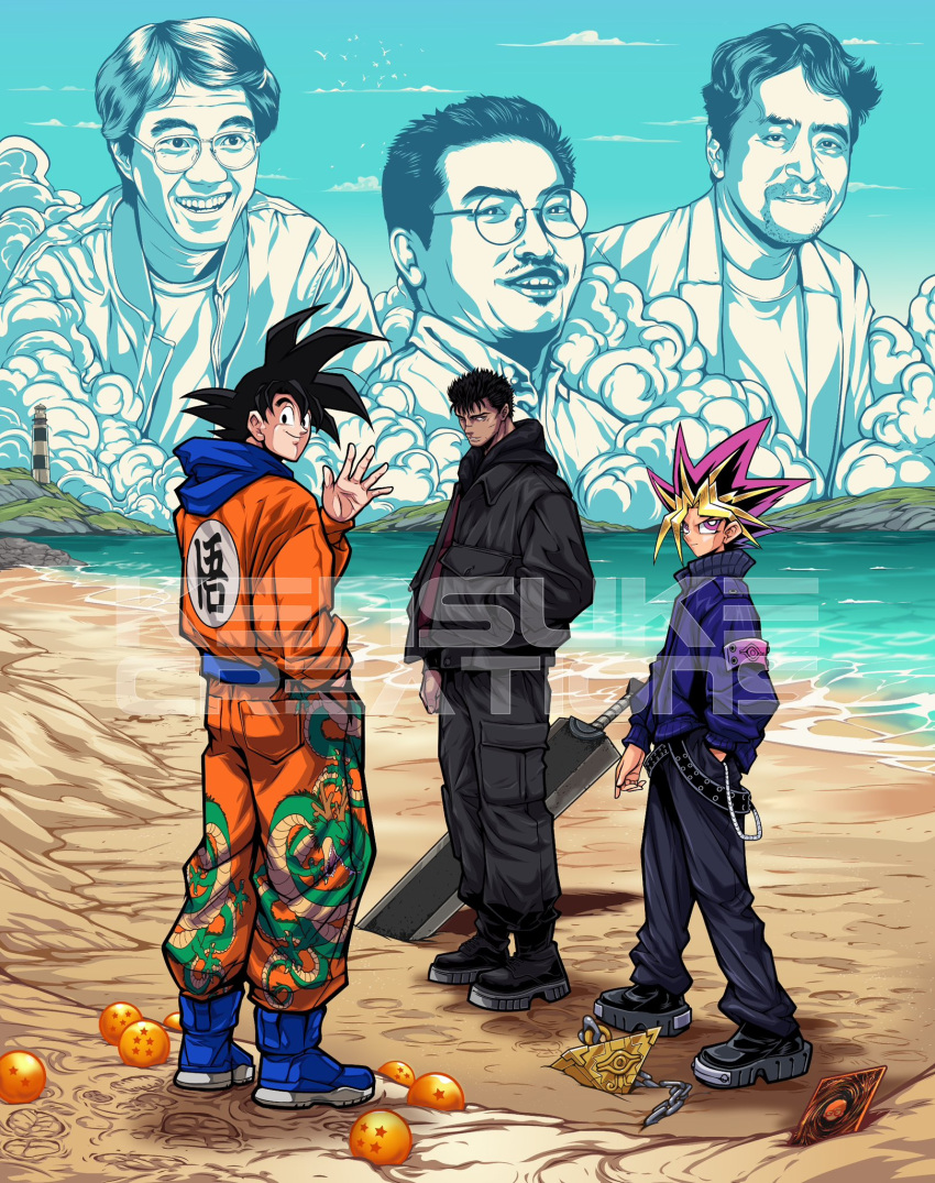 6+boys armband artist_name beach berserk black_hair blonde_hair blue_sky card cloud coat contemporary day dragon_ball dragon_ball_(object) dragonslayer_(sword) facial_hair glasses guts_(berserk) hand_in_pocket highres island kensuke_creations lighthouse looking_at_viewer male_focus millennium_puzzle miura_kentarou_(mangaka) multiple_boys mustache mutou_yuugi ocean outdoors pants shenron_(dragon_ball) shoes short_hair sky smile son_goku spiked_hair stubble sword takahashi_kazuki_(person) teeth toriyama_akira_(character) watermark weapon yami_yuugi yu-gi-oh!