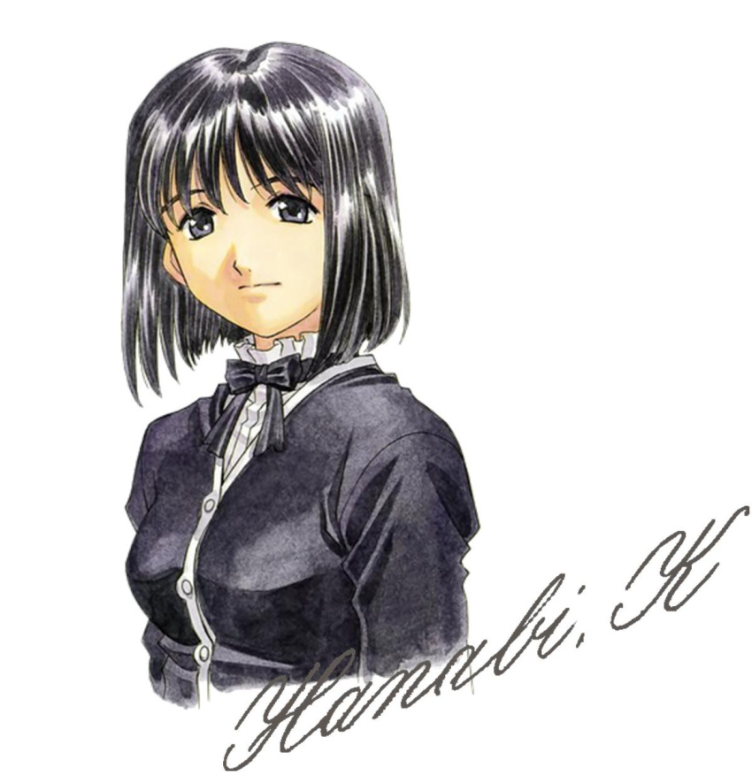 1girl black_hair black_jacket black_ribbon black_sleeves blunt_bangs blunt_ends bob_cut breasts buttons character_name collar cropped_torso cursive english_text frilled_collar frills highres jacket kitaooji_hanabi looking_at_viewer matsubara_hidenori medium_breasts neck_ribbon nose official_art parted_lips ribbon sakura_taisen sakura_taisen_iii sega short_hair signature simple_background smile solo third-party_source white_background white_collar