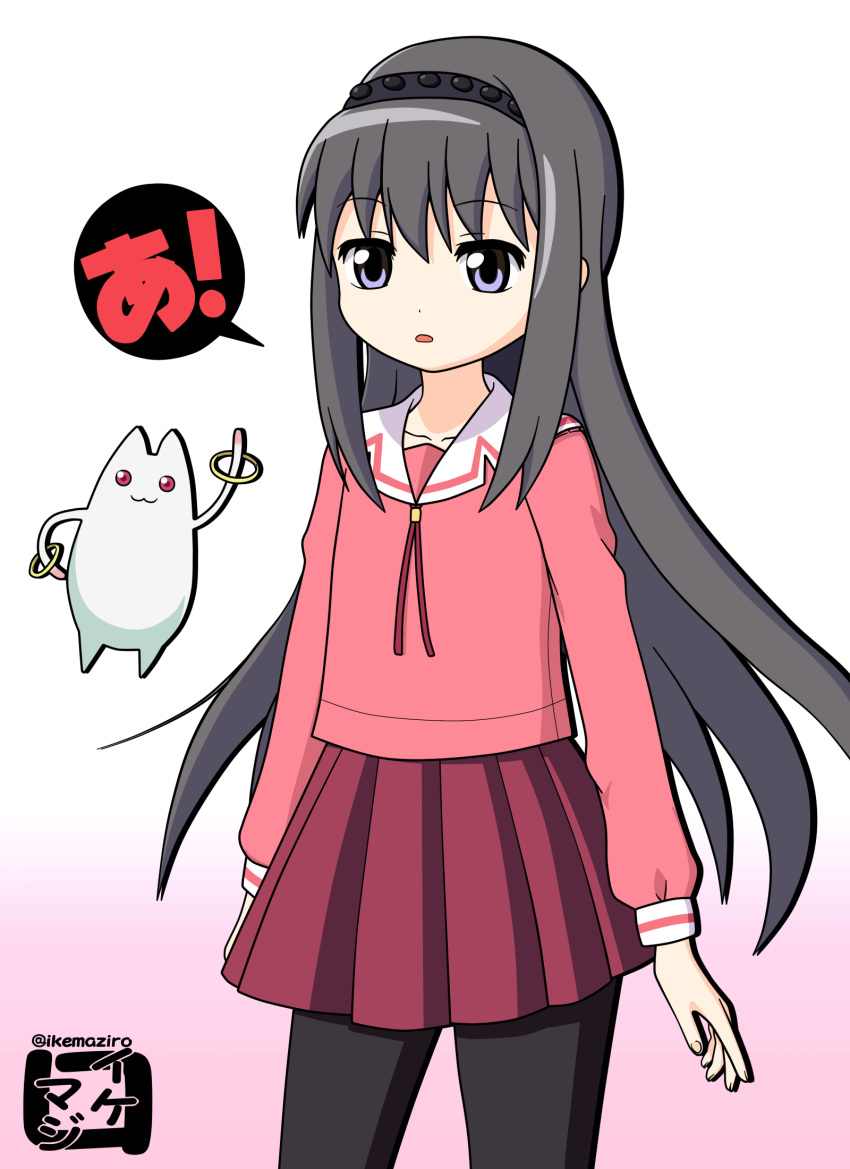 1girl 1other akemi_homura artist_logo azumanga_daioh azumanga_daioh's_school_uniform black_hairband black_pantyhose cosplay crossover gradient_background grey_hair hairband highres ikemaziro jacket kyubey long_hair mahou_shoujo_madoka_magica mahou_shoujo_madoka_magica_(anime) mihama_chiyo's_father mihama_chiyo's_father_(cosplay) open_mouth pantyhose parody pink_background pink_jacket pleated_skirt purple_eyes red_eyes red_skirt sailor_collar school_uniform skirt speech_bubble white_background white_sailor_collar