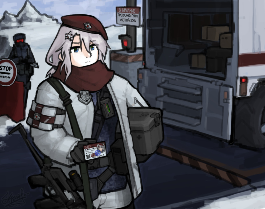 1boy 1girl 9a-91 9a-91_(girls'_frontline) alternate_costume assault_rifle beret blue_eyes box card codename:_bakery_girl english_commentary english_text girls'_frontline gnom_na_korable grey_hair griffin_&amp;_kryuger gun gun_sling hair_ornament hat highres holding holding_box holding_card holding_gun holding_weapon id_card jacket motor_vehicle red_scarf reverse_collapse_(series) rifle russian_text scarf scope shorts sign star_(symbol) star_hair_ornament translated truck warning_sign weapon white_jacket white_shorts