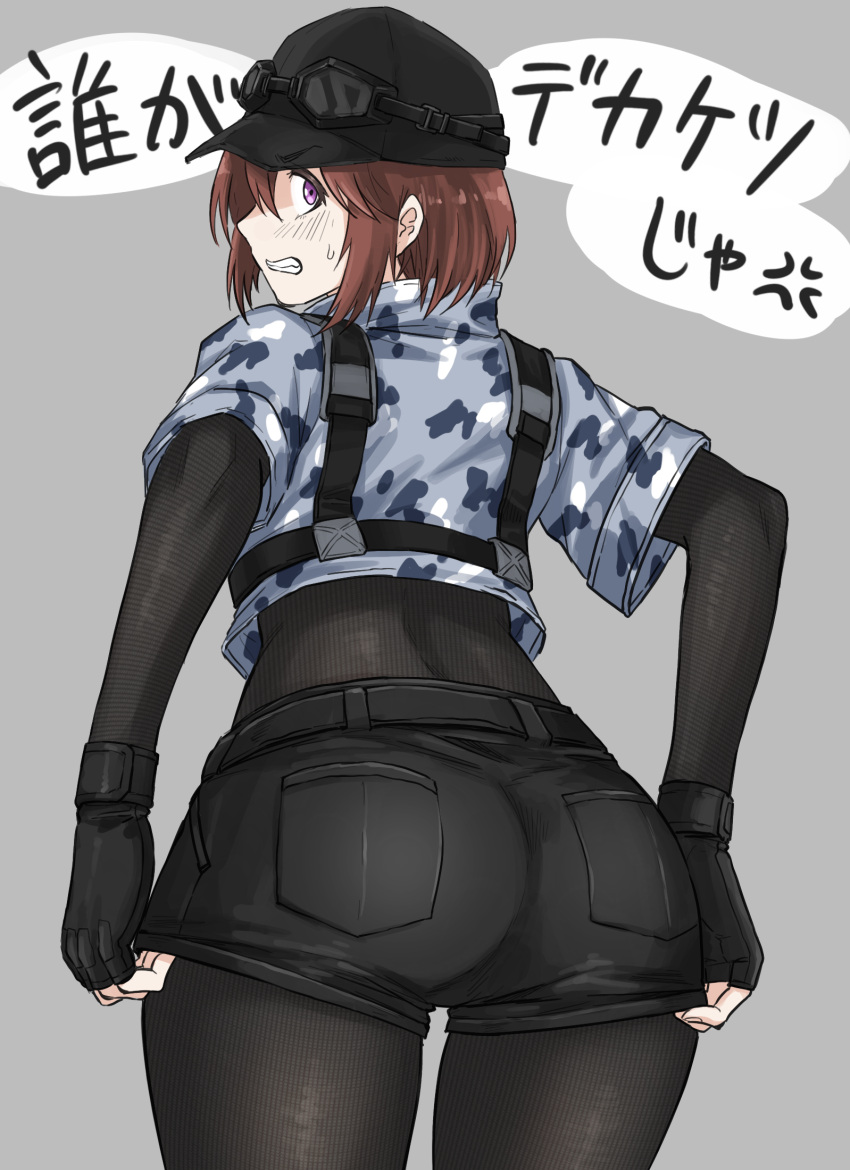 1girl ass black_shorts blush bodystocking brown_hair camouflage camouflage_jacket cowboy_shot fingerless_gloves from_behind fuku_(fuku12290574) gloves highres jacket looking_back military original purple_eyes shorts solo