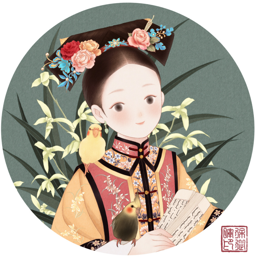 1girl animal_on_shoulder bird bird_on_shoulder black_eyes blush circle flower green_background hair_flower hair_ornament hat highres holding leaf looking_at_viewer orange_flower original pink_flower red_flower smile solo upper_body white_flower xuconghui32