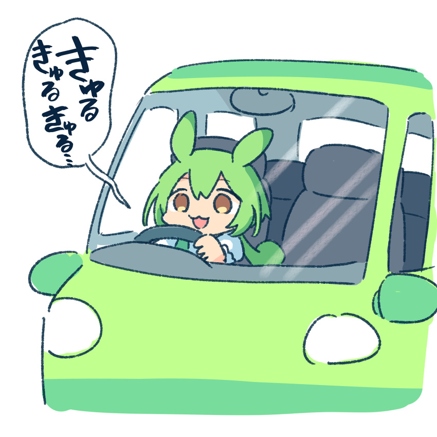 1girl :3 ayakashi_(monkeypanch) chibi chibi_only driving green_car green_hair highres looking_at_viewer open_mouth simple_background smile solo speech_bubble voicevox white_background yellow_eyes zundamon