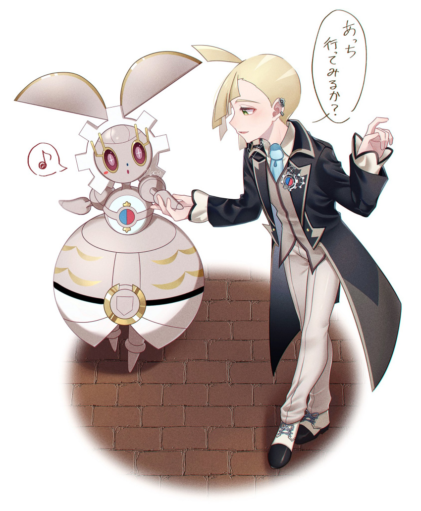 1boy black_coat blonde_hair brick_floor coat collared_shirt commentary_request earclip gladion_(pokemon) gladion_(sygna_suit)_(pokemon) hand_up highres holding_hands looking_down magearna male_focus mocacoffee_1001 musical_note necktie official_alternate_costume open_clothes open_coat pants pokemon pokemon_(creature) pokemon_masters_ex shirt shoes short_hair smile speech_bubble spoken_musical_note standing translation_request vest