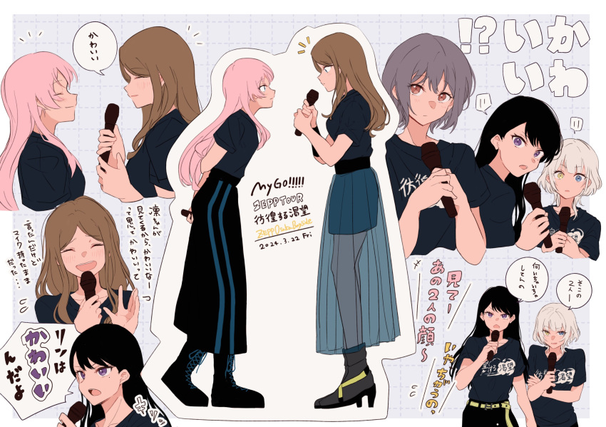 5girls bang_dream! bang_dream!_it's_mygo!!!!! black_hair black_shirt black_skirt blue_eyes blue_skirt brown_eyes brown_hair chihaya_anon closed_eyes closed_mouth collarbone commentary dated eye_contact grabbing_own_arm grey_hair hand_up heterochromia highres holding holding_microphone kaname_raana long_hair looking_at_another microphone mole mole_under_eye multiple_girls mygo!!!!!_(bang_dream!) nagasaki_soyo open_mouth pink_hair purple_eyes see-through see-through_skirt shiina_taki shirt short_sleeves sidelocks skirt speech_bubble symbol-only_commentary takamatsu_tomori teeth translation_request upper_teeth_only watanuki_(enu) white_hair yellow_eyes