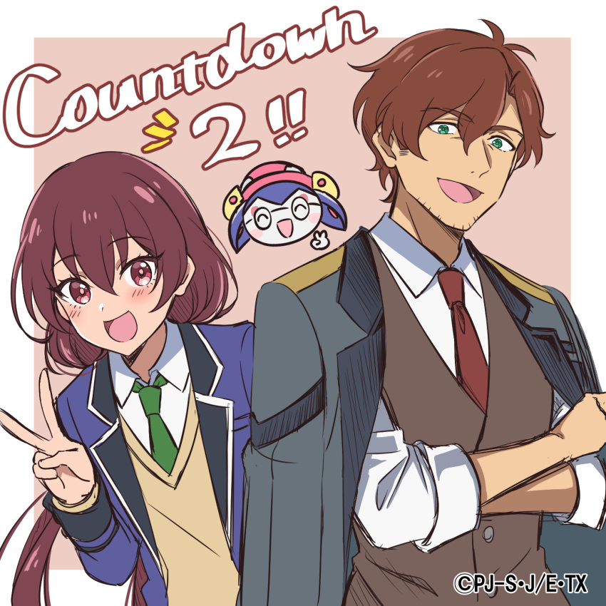 artist_request beard_stubble blue_jacket blue_necktie brown_hair brown_vest collared_shirt countdown crossed_arms facial_hair green_eyes grey_jacket hair_between_eyes head_tilt highres jacket jacket_on_shoulders looking_at_viewer low_twintails necktie official_art open_mouth oume_mai red_eyes red_necktie robot school_uniform shinkalion:_change_the_world shinkalion_(series) shirt smile stubble takanawa_kadomichi twintails v vest vina_(shinkalion) yellow_vest