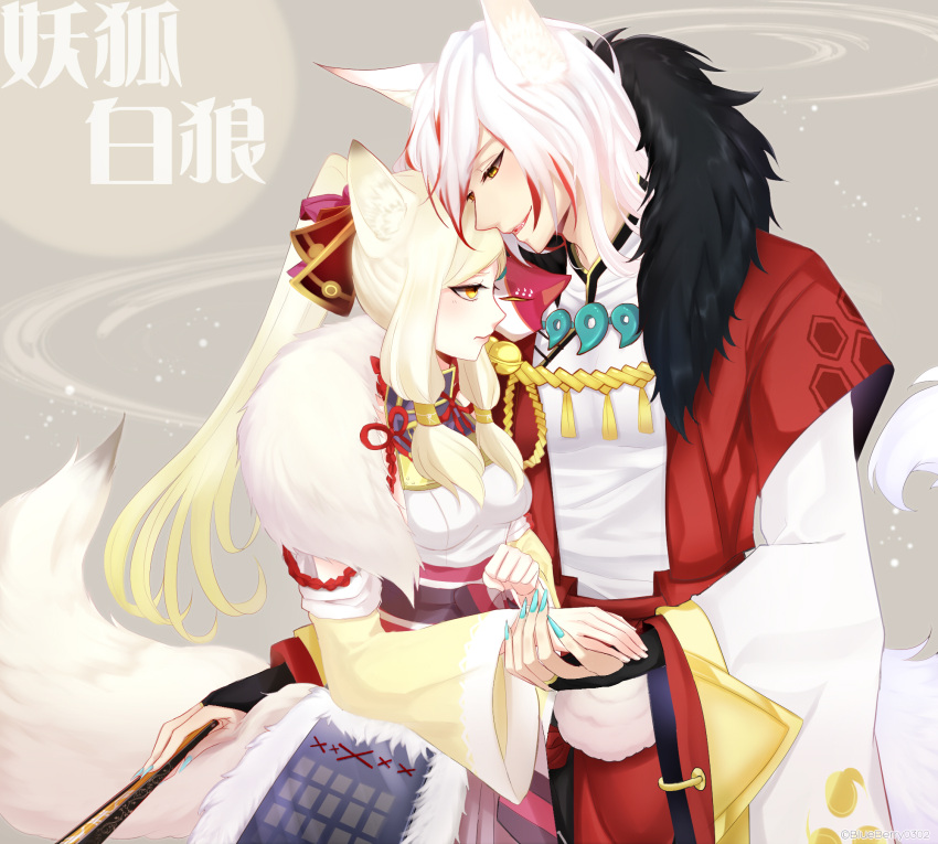 1boy 1girl animal_ears armor black_gloves blonde_hair blue_nails bow closed_mouth commentary_request cowboy_shot faulds fingerless_gloves fingernails fox_boy fox_ears fox_girl fox_tail gloves grey_background hair_bow hakurou_(onmyoji) hetero high_ponytail highres holding_hands japanese_clothes jewelry lanmei_jiang layered_sleeves long_hair long_sleeves looking_at_another magatama magatama_necklace medium_bangs multicolored_hair necklace obi onmyoji open_mouth orange_eyes red_bow red_hair red_shirt sash sharp_fingernails shirt short_hair short_over_long_sleeves short_sleeves sidelocks smile streaked_hair tail white_hair white_shirt wide_sleeves youko_(onmyoji)