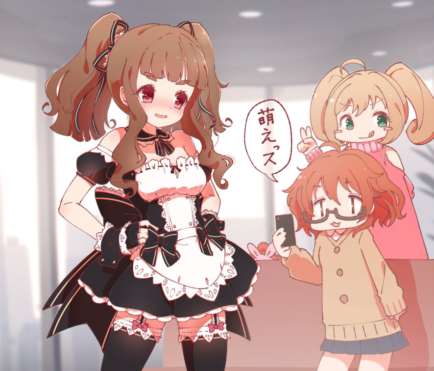 3girls :3 :q ahoge alternate_costume apron araki_hina bad_id bad_twitter_id black_dress black_ribbon black_thighhighs blonde_hair blue_skirt blunt_bangs blurry blurry_background blush blush_stickers brown_eyes brown_hair brown_sweater commentary_request detached_collar detached_sleeves dress enmaided frilled_apron frilled_dress frilled_thighhighs frills glasses green_eyes hair_ribbon hands_on_own_hips highres holding holding_phone idolmaster idolmaster_cinderella_girls image_sample inactive_account indoors kamiya_nao long_hair maid messy_hair multiple_girls open_mouth orange_hair phone pleated_skirt puffy_detached_sleeves puffy_sleeves ribbon ruru_ashihara sato_shin skirt smile speech_bubble standing sweater taking_picture thick_eyebrows thighhighs tongue tongue_out translation_request twintails twitter_sample white_apron wrist_cuffs