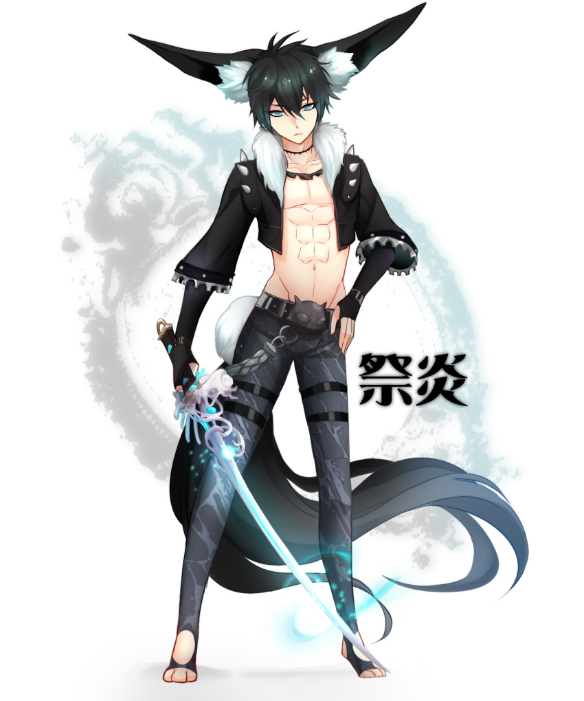 1boy abs animal_ears black_gloves black_hair black_shirt blade_&amp;_soul blade_dancer blue_eyes closed_mouth commentary_request crop_top elbow_gloves expressionless fingerless_gloves full_body fur_collar gloves grey_leggings hair_between_eyes hand_on_own_hip highres holding holding_sword holding_weapon jewelry lanmei_jiang leggings long_bangs looking_at_viewer lyn_(blade_&amp;_soul) magic male_focus navel necklace open_clothes open_shirt shirt short_hair solo spiked_shirt standing stirrup_legwear sword tail toeless_legwear weapon white_background wolf_boy wolf_ears wolf_tail
