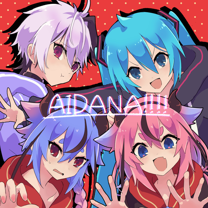 2girls 2others album_cover aqua_eyes aqua_hair black_choker black_hair black_hairband black_hoodie blue_eyes blue_hair choker closed_mouth collarbone cover fake_horns fang flower_(vocaloid) flower_(vocaloid4) gradient_hair hair_between_eyes hair_flaps hairband hatsune_miku highres hood hood_down hoodie horns kisalaundry long_hair looking_at_viewer meika_hime meika_mikoto multicolored_hair multiple_girls multiple_others open_mouth pink_hair pink_nails polka_dot polka_dot_background pout purple_eyes purple_hoodie red_background red_eyes romaji_text short_hair sidelocks skin_fang smile streaked_hair sweatdrop thick_eyebrows tomboy twintails vocaloid white_hair