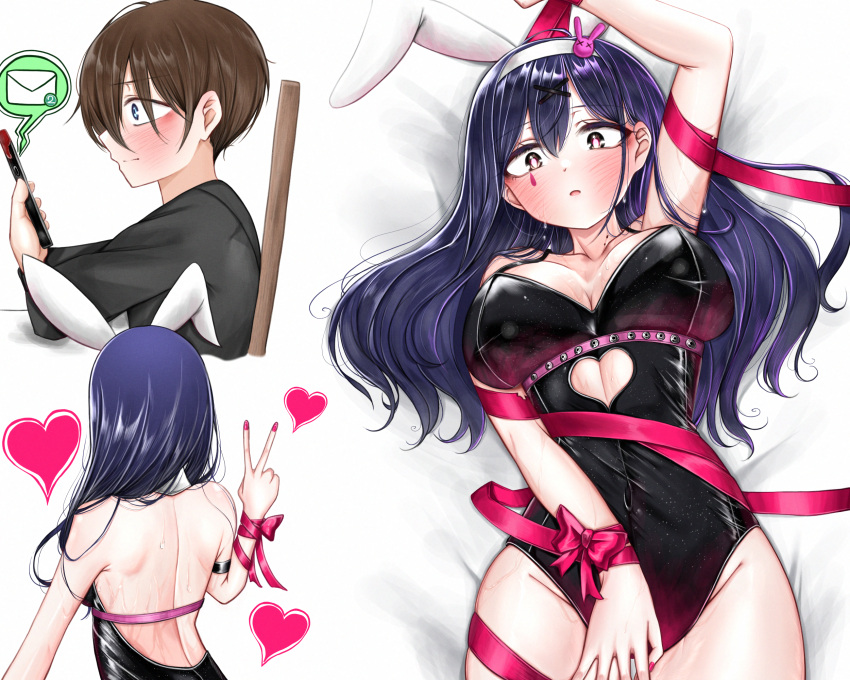 1boy 1girl animal_ears ao_tanuki arm_up bare_shoulders black_leotard blue_hair blush boku_no_kokoro_no_yabai_yatsu bound bound_wrists breasts brown_eyes brown_hair cellphone cleavage clothing_cutout collarbone cutout_above_navel dark_blue_hair fake_animal_ears hair_ornament heart heart_cutout highleg highleg_leotard highres holding holding_phone ichikawa_kyoutarou large_breasts leotard long_hair looking_at_phone lying mole mole_on_neck multiple_moles multiple_views on_back phone playboy_bunny profile rabbit_ears red_ribbon ribbon short_hair shoulder_blades smartphone strapless strapless_leotard teardrop_facial_mark text_messaging v x_hair_ornament yamada_anna