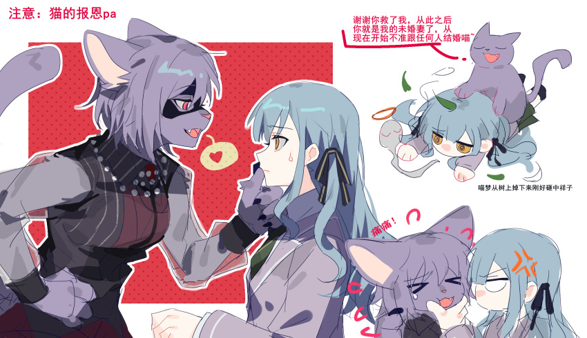2girls @_@ anger_vein animal_ears animalization bang_dream! bang_dream!_it's_mygo!!!!! black_ribbon black_shirt blue_hair cat_ears cat_girl cat_on_person cat_tail chinese_commentary chinese_text collared_shirt commentary_request fang flying_sweatdrops furrification furry furry_female furry_with_non-furry green_necktie grey_jacket hair_ribbon hand_on_another's_chin haneoka_school_uniform heart highres interspecies jacket leaf long_hair long_sleeves multiple_girls necktie pink_eyes purple_cat purple_hair red_background ribbon school_uniform see-through see-through_sleeves shirt short_hair speech_bubble spoken_heart tail togawa_sakiko translation_request white_background white_shirt xmyishipi yellow_eyes yuri yuutenji_nyamu
