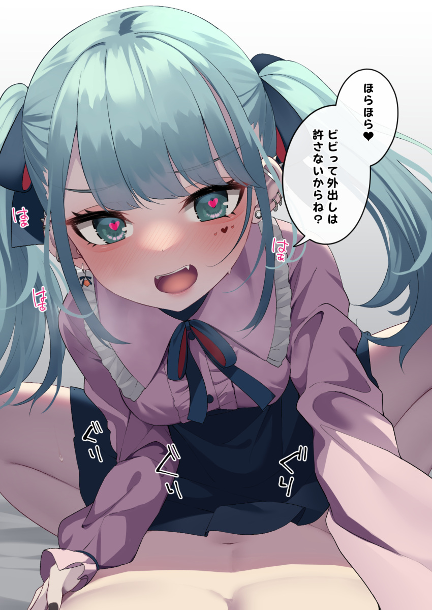 1boy 1girl aqua_eyes aqua_hair barbell_piercing black_skirt blush commentary_request covered_penetration cowgirl_position ear_piercing fangs frilled_shirt_collar frills girl_on_top hatsune_miku heart heart-shaped_pupils heavy_breathing hetero high-waist_skirt highres industrial_piercing jirai_kei long_hair menbou_(menbow3v) open_mouth piercing pink_shirt sex shirt skirt smile straddling symbol-shaped_pupils translation_request twintails vampire_(vocaloid) vocaloid