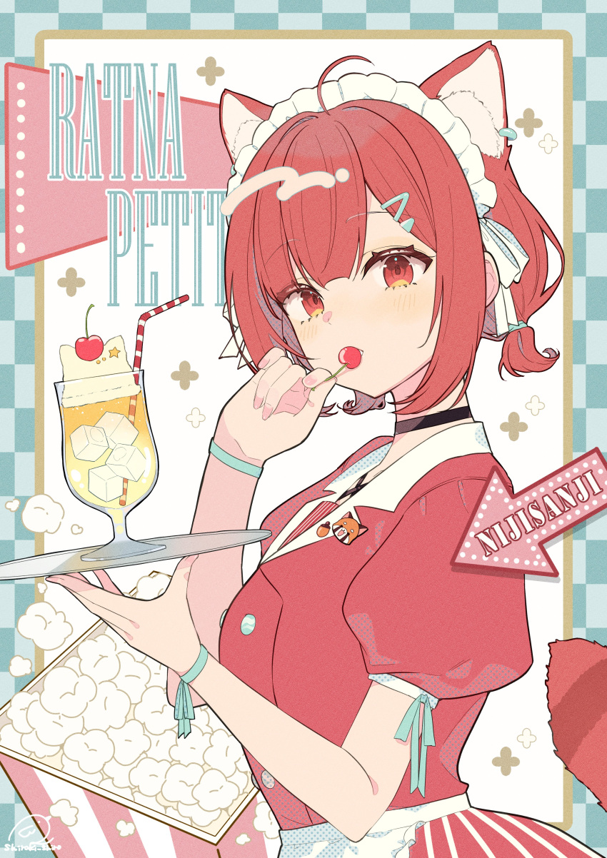 absurdres animal_ear_fluff animal_ears apron choker ear_piercing extra_ears food highres holding holding_food maid_apron maid_headdress nijisanji orange_eyes piercing ratna_petit red_panda red_panda_ears red_panda_girl red_panda_tail ribbon shiraki_shiro short_hair sidelocks striped_tail tail