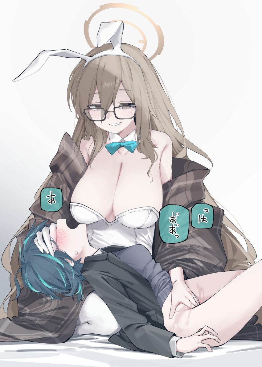 2girls absurdres akane_(blue_archive) akane_(bunny)_(blue_archive) animal_ear_hairband animal_ears aqua_bow aqua_bowtie aqua_hair black-framed_eyewear black_jacket blazer blue_archive blush bottomless bow bowtie breasts brown_hair brown_shawl cleavage covering_another's_eyes detached_collar fake_animal_ears female_sensei_(blue_archive) fingering glasses hair_between_eyes hairband halo highres huge_breasts jacket leotard long_hair looking_at_another multiple_girls pantyhose playboy_bunny pussy_juice rabbit_ear_hairband rabbit_ears sensei_(blue_archive) shawl strapless strapless_leotard sweat very_long_hair vivo_(vivo_sun_0222) white_leotard white_pantyhose yuri