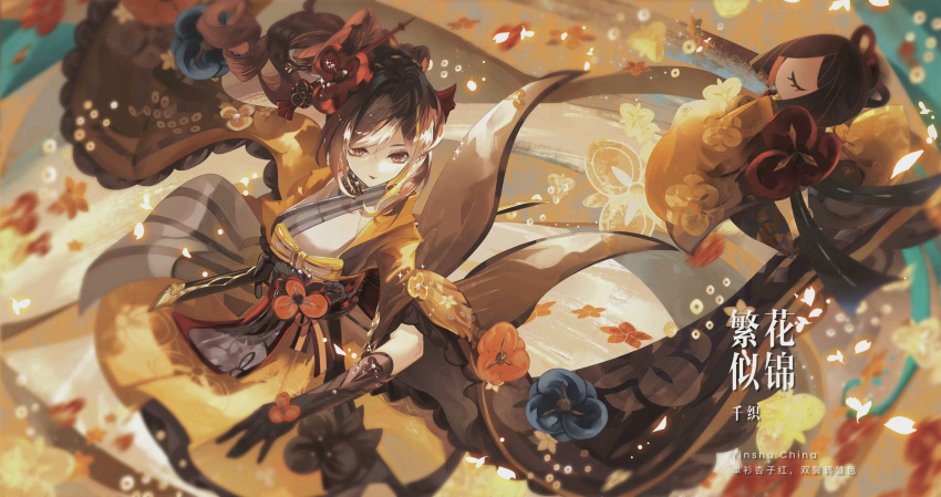 1girl asymmetrical_sidelocks blonde_hair brown_hair chiori_(genshin_impact) choker drill_hair drill_ponytail genshin_impact grey_kimono hair_ornament hair_stick highres japanese_clothes kimono li0n_(kongshushiwo) multicolored_hair short_kimono skirt solo streaked_hair tamoto_(genshin_impact) translation_request yellow_kimono yellow_skirt