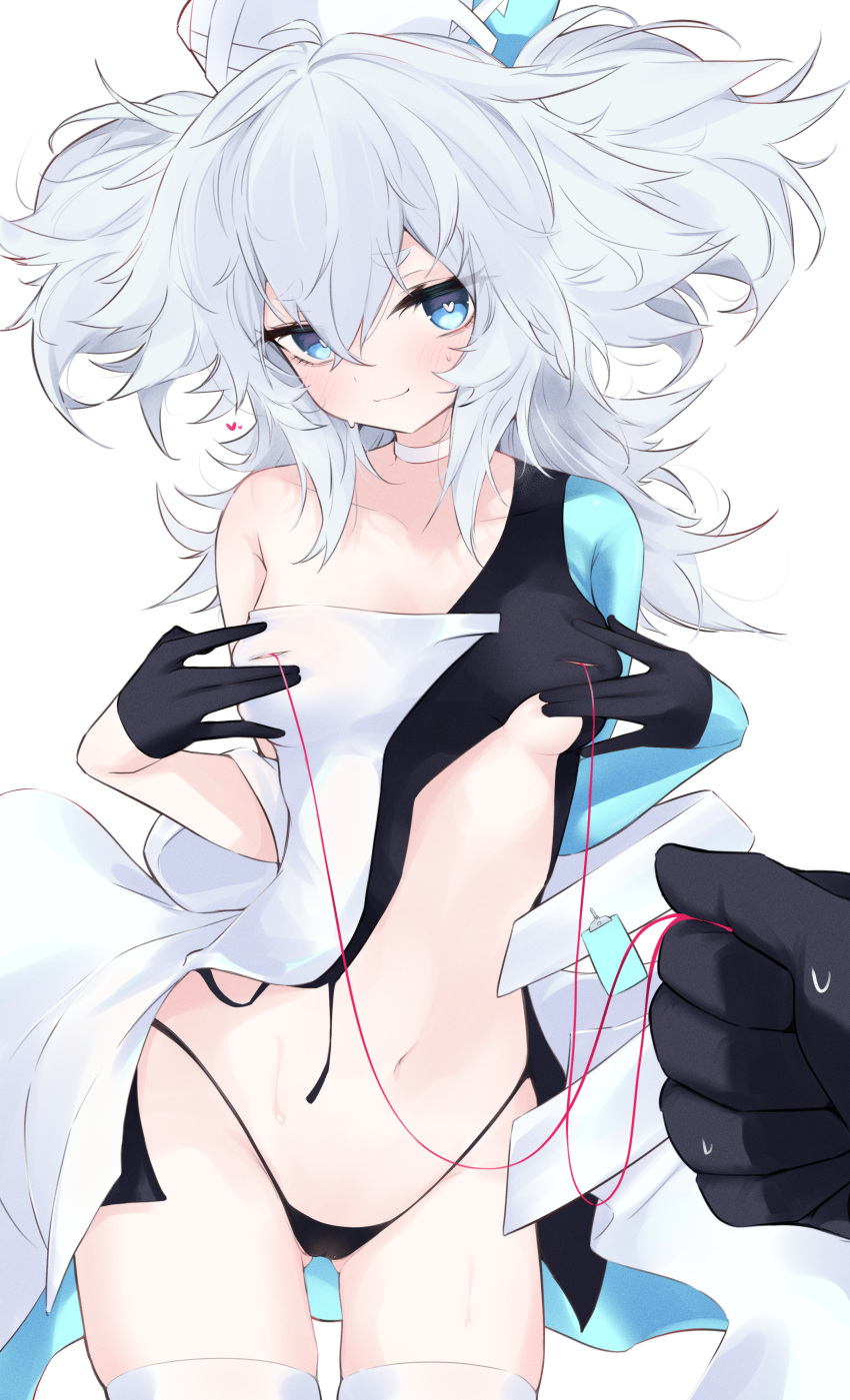 1girl 1other absurdres black_gloves black_panties blue_eyes blush breasts choker clothes_lift commentary_request cowboy_shot dress dress_lift florence_(neural_cloud) girls'_frontline girls'_frontline_neural_cloud gloves hair_between_eyes half_gloves hands_on_own_breasts hands_on_own_chest hands_up hat head_tilt heart heart-shaped_pupils highleg highleg_panties highres hip_focus holding holding_leash leaning_forward leash lifted_by_self long_hair looking_at_viewer messy_hair navel nipple_leash no_bra nurse_cap ohichi16 pa-15_(girls'_frontline) panties pov single_bare_shoulder small_breasts smile solo_focus symbol-shaped_pupils thigh_gap underboob underwear very_long_hair white_choker white_hair