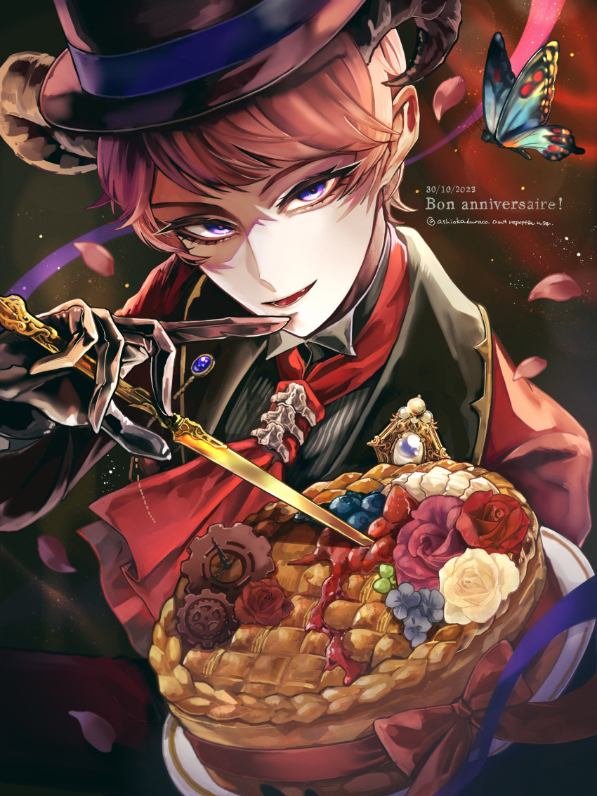 1boy absurdres anniversary ascot ashioka_kuraco black_background black_gloves black_hat black_horns black_shirt blue_butterfly blueberry bug butterfly chocolate cowboy_shot curled_horns dated dress_shirt ensemble_stars! falling_petals flower food food_art fruit gears gloves hat highres holding holding_knife horns itsuki_shu jacket jam knife lapel_pin lapels light_particles long_sleeves looking_at_viewer male_focus pants parted_lips petals pie pink_flower pink_hair pink_rose purple_eyes purple_flower red_ascot red_flower red_jacket red_pants red_ribbon red_rose ribbon rose shawl_lapels shirt short_bangs short_hair sitting smile strawberry top_hat whipped_cream white_flower white_rose