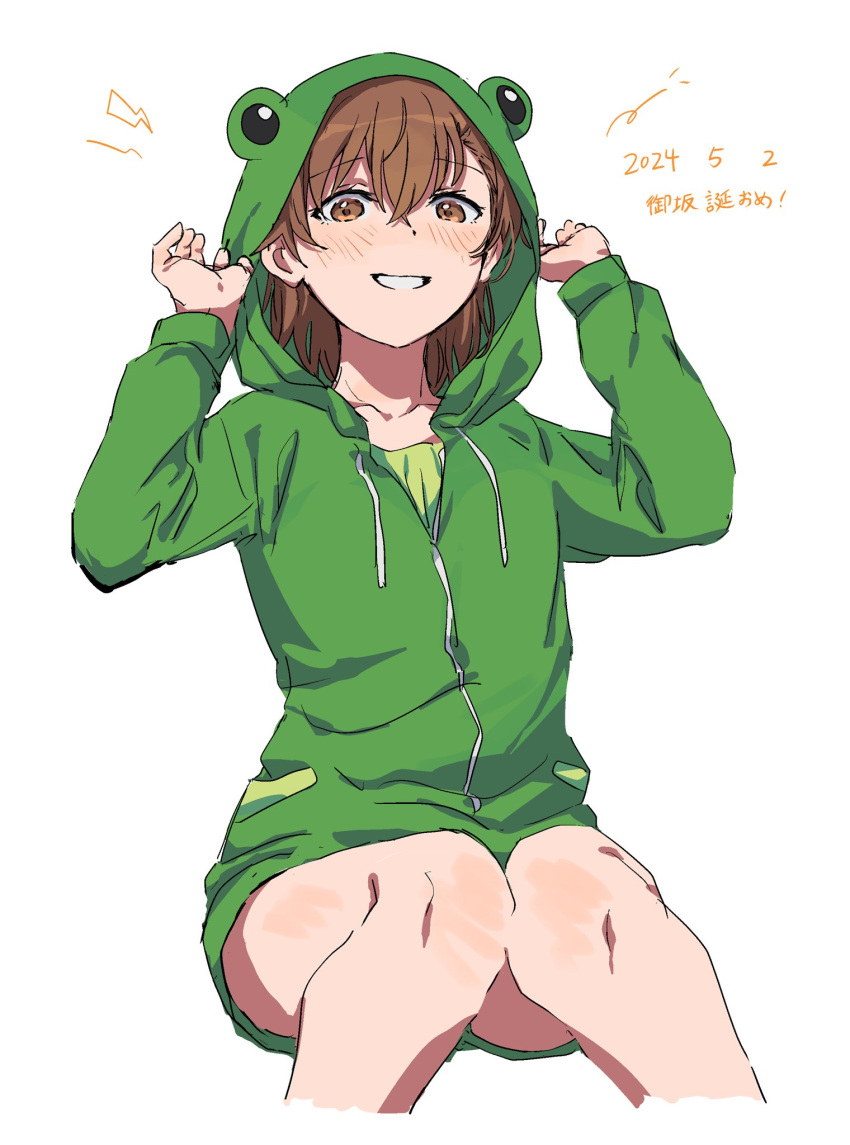 1girl animal_hood brown_eyes brown_hair dated frog_hood gekota green_jacket grin hair_between_eyes happy_birthday hashtag-only_commentary highres hood hooded_jacket invisible_chair jacket looking_at_viewer misaka_mikoto short_hair simple_background sitting smile solo takatisakana toaru_kagaku_no_railgun toaru_majutsu_no_index white_background