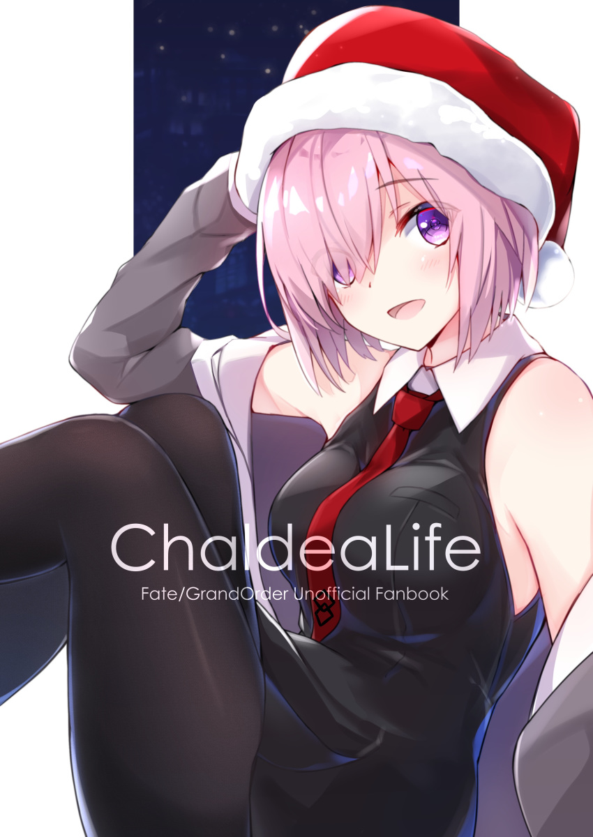 1girl :d absurdres arm_up bangs bare_shoulders bee_doushi black_dress black_legwear blush breasts copyright_name cover cover_page dress eyebrows_visible_through_hair eyes_visible_through_hair fate/grand_order fate_(series) fur-trimmed_hat grey_jacket hair_over_one_eye hat head_tilt highres jacket large_breasts long_sleeves mash_kyrielight necktie off_shoulder open_mouth pantyhose pink_hair pleated_dress purple_eyes red_hat red_neckwear santa_hat smile solo