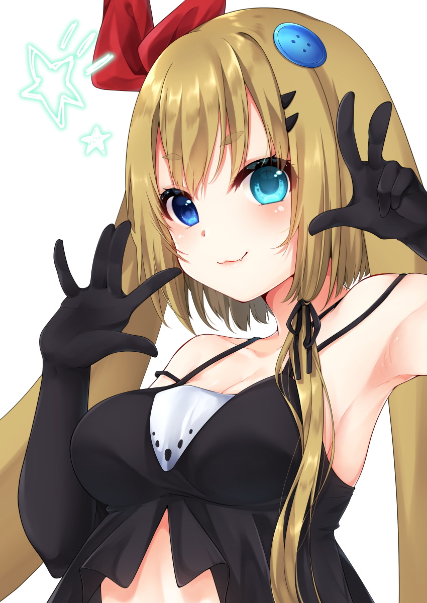 cleavage heterochromia nekonomimi tagme