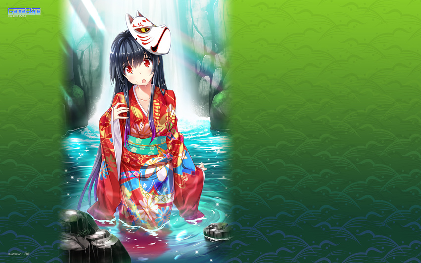 game-style hiyoko_soft kieta_sekai_to_tsuki_to_shoujo kimono la'cryma tsukinon wallpaper wet