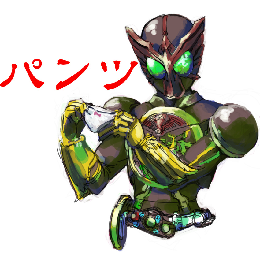 bad_id bad_pixiv_id belt bow bow_panties kamen_rider kamen_rider_ooo kamen_rider_ooo_(series) male_focus panties sawayaka_samehada solo underwear