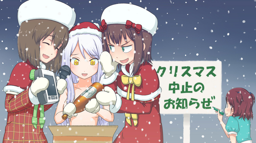 amami_haruka aoba_misaki beer_bottle blush bob_cut bottle box brown_hair christmas_is_cancelled closed_eyes commentary_request controller convenient_arm convenient_censoring eve_santaclaus gloves green_eyes hagiwara_yukiho hair_ribbon hat idolmaster idolmaster_(classic) idolmaster_cinderella_girls idolmaster_million_live! idolmaster_million_live!_theater_days long_hair marker microphone multiple_girls nude open_eyes open_mouth puton ribbon santa_hat short_hair sign smile snow snowing translation_request two_side_up white_hair wine_bottle yellow_eyes