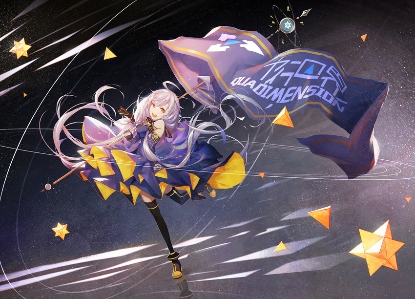 ahoge black_legwear blush brown_eyes elbow_gloves eyebrows_visible_through_hair flag gloves highres holding holding_flag kieed looking_at_viewer open_mouth purple_gloves purple_hair smile solo stellated_octahedron thighhighs twintails vocaloid xingchen