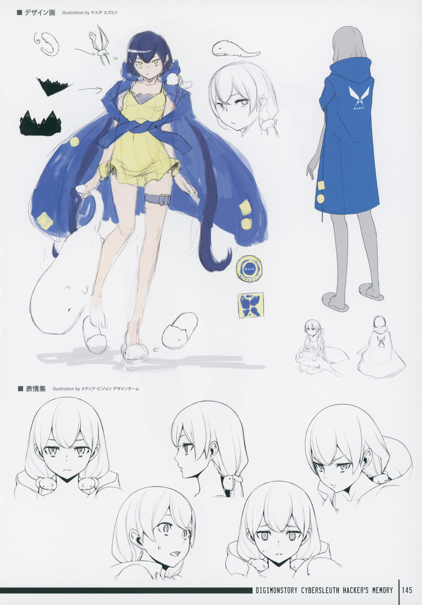 1girl artbook artist_name bandai bare_legs blush character_sheet digimon digimon_story:_cyber_sleuth_hacker's_memory female full_body highres long_hair long_twintails looking_at_viewer mishima_erika monochrome official_art scan sketch solo twintails very_long_hair yasuda_suzuhito yellow_eyes
