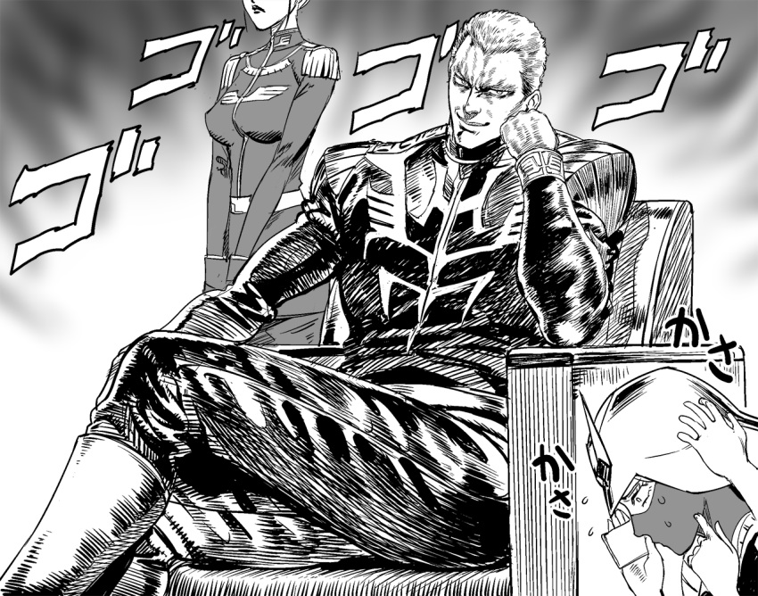 1boy 2girls a1_(initial-g) breasts cecilia_irene commentary_request epaulettes gihren_zabi gloves greyscale gundam gundam_gquuuuuux hara_tetsuo_(style) helmet hokuto_no_ken holding jacket kycilia_zabi looking_at_viewer male_focus manly mask menacing_(jojo) military military_uniform monochrome mouth_mask multiple_boys multiple_girls muscular parody short_hair sitting smile style_parody zeon