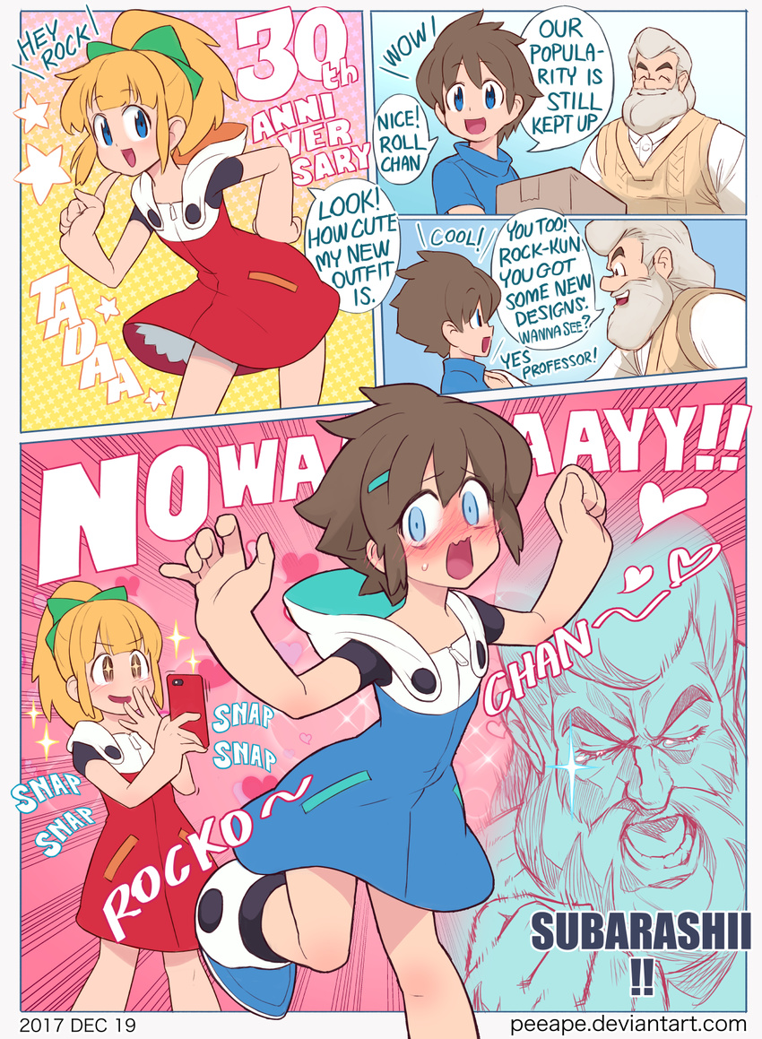 2boys :d beard blonde_hair blush brown_hair cellphone comic commentary crossdressing dated dress embarrassed english facial_hair hand_on_hip highres multiple_boys open_mouth peeape_(nathakitt) phone rockman rockman_(character) rockman_11 roll smile sparkle star star-shaped_pupils symbol-shaped_pupils tears thomas_light white_hair