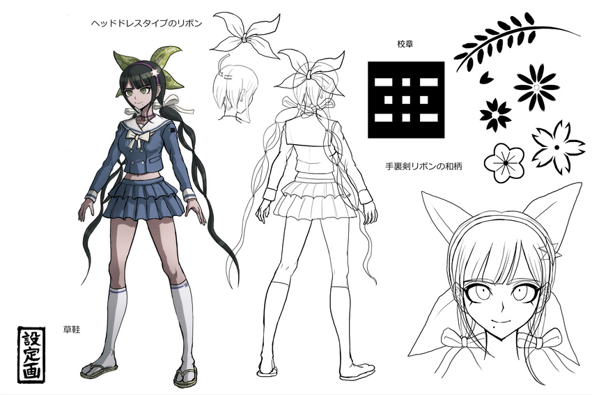 bangs black_hair chabashira_tenko character_sheet choker concept_art danganronpa flip-flops full_body green_eyes hair_ornament hair_ribbon hairband highres kneehighs komatsuzaki_rui layered_skirt long_hair looking_at_viewer low_twintails midriff mole mole_under_mouth multiple_views navel new_danganronpa_v3 official_art pleated_skirt reference_sheet ribbon sandals school_uniform serafuku simple_background skirt smile translation_request twintails white_background white_legwear