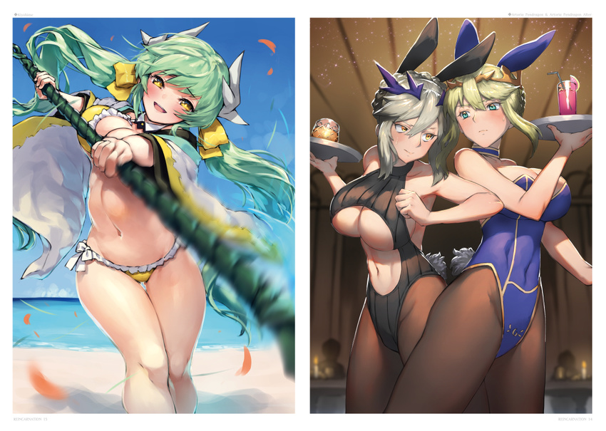 :d animal_ears artoria_pendragon_(all) artoria_pendragon_(lancer) artoria_pendragon_(lancer_alter) bangs beach bikini black_legwear blonde_hair blue_eyes blush bow braid breasts bunny_ears bunnysuit center_opening cleavage closed_mouth covered_navel day eyebrows_visible_through_hair fate/grand_order fate_(series) french_braid frilled_bikini frills grey_hair hair_between_eyes hair_bow horns indoors kiyohime_(fate/grand_order) kiyohime_(swimsuit_lancer)_(fate) large_breasts long_hair looking_at_another motion_blur multiple_girls navel open_mouth pantyhose pyz_(cath_x_tech) sample smile standing swimsuit thighs tray underboob yellow_bikini yellow_bow yellow_eyes