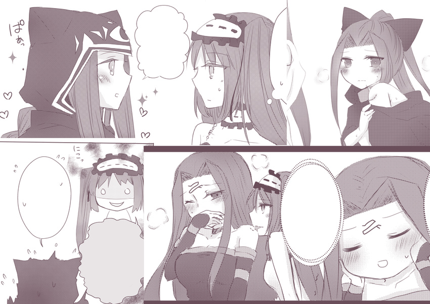 bite_mark blank_speech_bubble closed_eyes comic covering_mouth euryale evil_grin evil_smile facial_mark fate/grand_order fate_(series) forehead_mark grin hairband hand_over_own_mouth hands_on_own_cheeks hands_on_own_face heart imagining licking lolita_hairband looking_at_another medusa_(lancer)_(fate) monochrome multiple_girls multiple_persona o_o one_eye_closed open_mouth rider sample shaded_face siblings sisters smile sparkle speech_bubble stheno sui_(camellia) sweat yuri