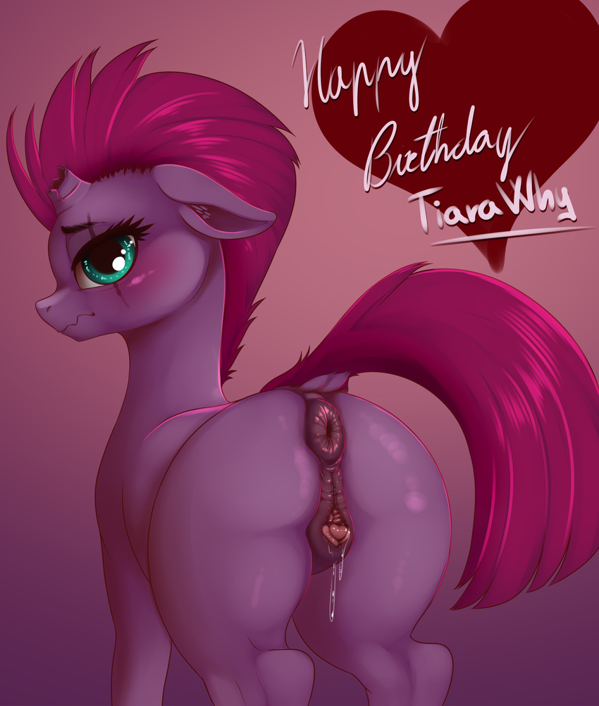 2017 anatomically_correct anatomically_correct_pussy animal_genitalia animal_pussy anus blush broken_horn butt clitoral_winking clitoris dankflank dock english_text equine equine_pussy female feral hair hi_res horn looking_at_viewer mammal my_little_pony my_little_pony_the_movie presenting presenting_anus presenting_pussy pussy pussy_juice pussy_juice_drip raised_tail scar solo tempest_shadow_(mlp) text unicorn