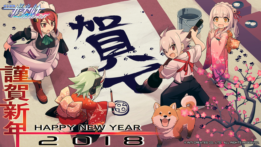 3girls acura_(gunvolt) alternate_hairstyle azure_striker_gunvolt azure_striker_gunvolt_2 bob_cut calligraphy_brush chinese_zodiac dog family green_hair happy_new_year hatakeyama_yoshitaka highres japanese_clothes kimono logo looking_back maid multiple_girls mytyl_(gunvolt) new_year nowa_(gunvolt) official_art paintbrush paw_print red_eyes red_hair roro_(gunvolt) shiba_inu tasuki wallpaper watermark white_hair year_of_the_dog yukata