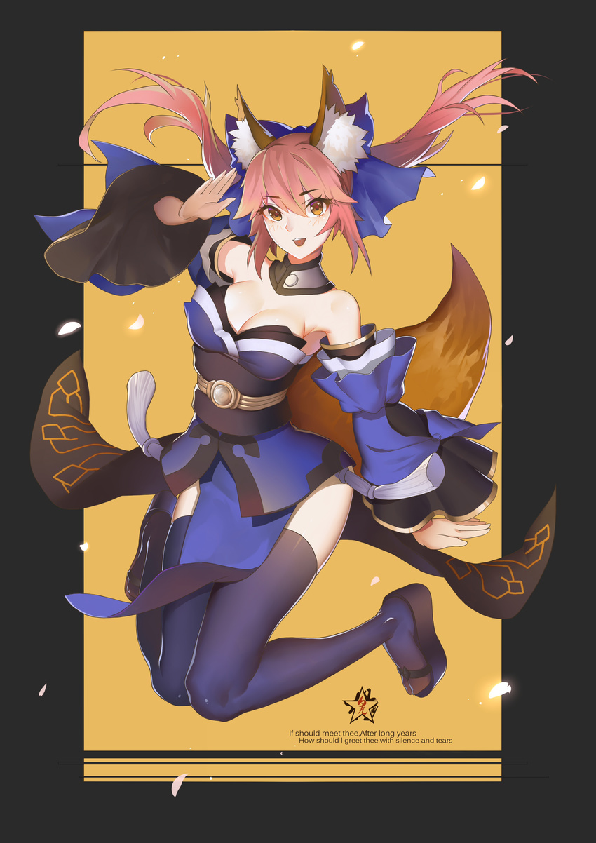 animal_ears caster_(fate/extra) cleavage fate/extra fate/stay_night japanese_clothes kitsune sunshine tail thighhighs