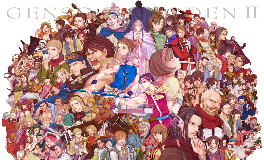 6+girls abizoah absurdres alberto_(suikoden) amada_(suikoden) angry anita_(suikoden) annalee_(suikoden) apple_(suikoden) ayda_(suikoden) bald bandana bangs_pinned_back barbara_(suikoden) black_hair blonde_hair blue_eyes blue_hair blue_headband bob_(suikoden) bolgan_(suikoden) bonaparte_(suikoden) boris_wizen breasts brown_cape brown_gloves brown_hair camus_(suikoden) cape chaco_(suikoden) child choker cleavage clive_(suikoden) closed_eyes closed_mouth commentary_request dark_skin earrings eilie emilia_(suikoden) everyone facial_hair facing_away facing_viewer feather_(suikoden) fitcher flik freed_yamamoto frown futch_(suikoden) gabocha gadget_(suikoden) gantetsu_(suikoden) gem gengen_(suikoden) genshu gensou_suikoden gensou_suikoden_ii georg_prime gijimu gilbert_(suikoden) gloves gordon_(suikoden_ii) gremio hai_yo hair_over_eyes hairband hands_clasped hanna_(suikoden) hans_(suikoden) hat hauser_(suikoden) headband highres hilda_(suikoden) hix hoi_(suikoden) huan_(suikoden) hug humphrey_mintz interlocked_fingers jacket jeane jewelry jowy_atreides-blight jude_(suikoden) kahn_marley karen_(suikoden) kasumi_(suikoden) kiba_windamier killey kinnison_(suikoden) klaus_windamier koyu_(suikoden) large_breasts lebrante leknaat leona_(suikoden) lo_wen long_chan_chan long_hair long_sleeves looking_at_viewer looking_up lorelai luc_(suikoden) luca_blight makumaku_(suikoden) marlowe_cody maxmillian_(suikoden) mazus meg_(suikoden) mekumeku miklotov mikumiku military military_uniform millie_(suikoden) mokumoku mondo_(suikoden) mukumuku multicolored_hair multiple_boys multiple_girls mustache nanami_(suikoden) necklace necktie nina_(suikoden) octopus old_man old_woman one_eye_closed open_mouth oulan own_hands_together pesmerga pico_(suikoden) pilika_(suikoden) ponytail profile purple_cape purple_hair raura red_gloves red_hair revision richmond_(suikoden) ridley_wizen rikimaru_(suikoden) rina_(suikoden) riou robe sakai_(motomei) sanpaku sasuke_(suikoden) sheena shilo_(suikoden) shin_(suikoden) shiro_(suikoden) shirt short_hair shoulder_armor shu_(suikoden) sid_(suikoden) sierra_mikain sigfried_(suikoden) silver_hair simone_verdricci smile smirk spaulders squirrel stallion_(suikoden) standing tai_ho taki_(suikoden) templeton tengaar_(suikoden) tenkou_(suikoden) teresa_wisemail tessai_(suikoden) tetsu_(suikoden) tir_mcdohl tomo_(suikoden) tony_(suikoden) tsai_(suikoden) turban tuta_(suikoden) two-tone_hair uniform valeria_(suikoden) veil very_long_hair vest viki_(suikoden) viktor vincent_de_boule wakaba_(suikoden) white_gloves wings yam_koo yoshino_yamamoto yuzu_(suikoden) zamza