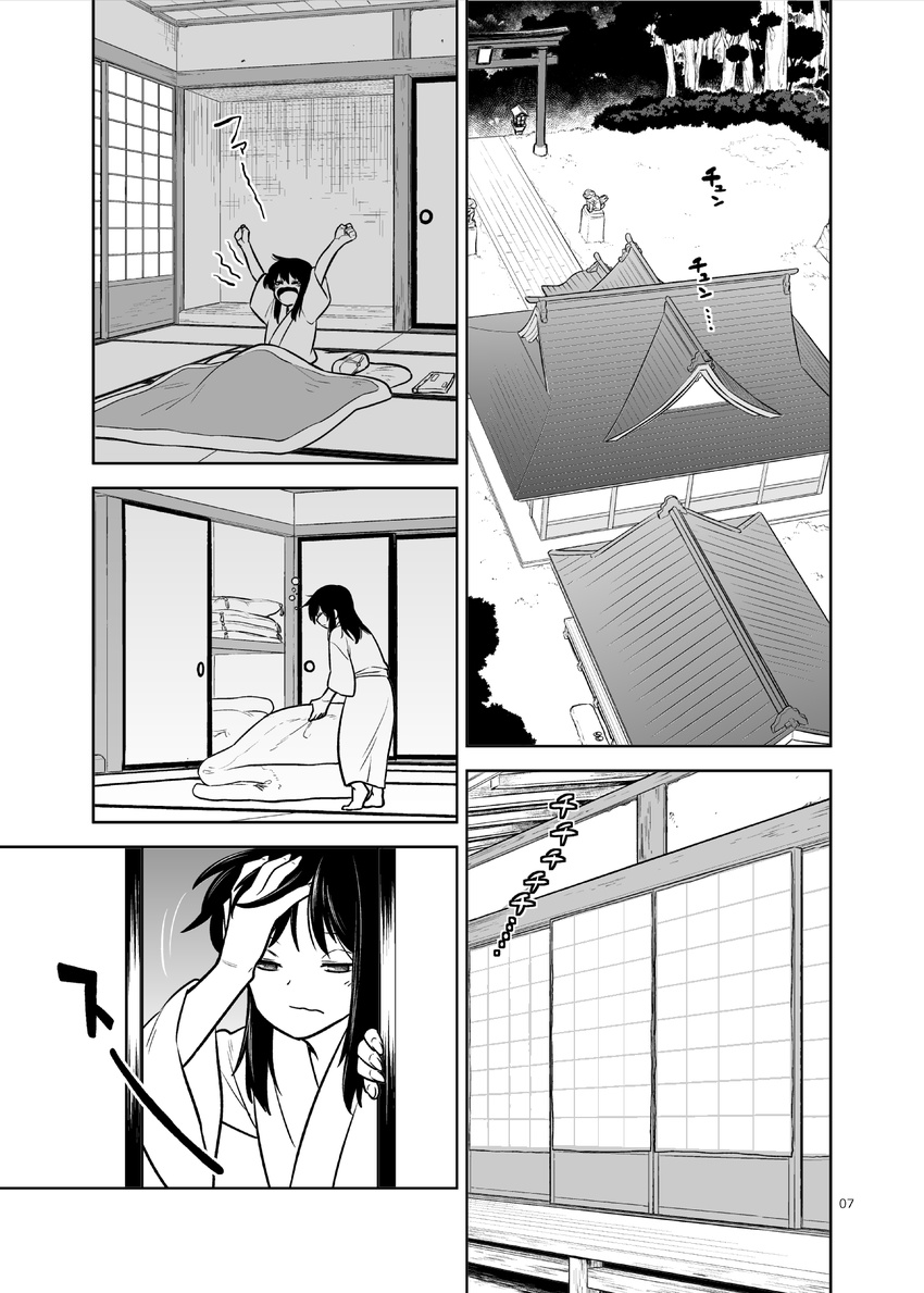 blanket closet comic folding futon fuuzasa greyscale hair_down hakurei_reimu hand_to_forehead highres indoors japanese_clothes kimono komainu long_sleeves monochrome open_mouth outdoors pillow rooftop sample short_hair shouji shrine sliding_doors stone_walkway tatami touhou translation_request waking_up wide_sleeves yawning yukata