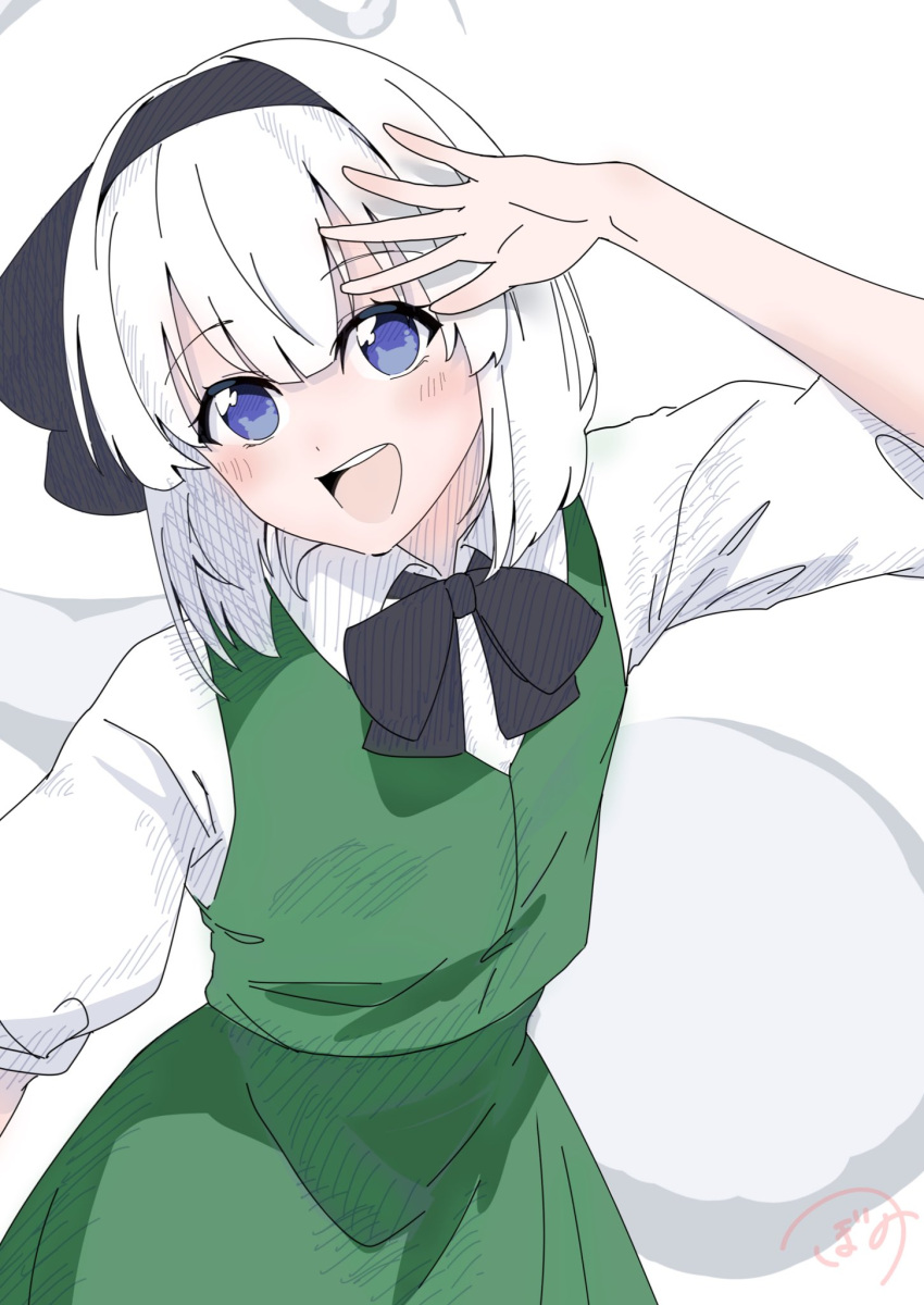 1girl black_bow black_bowtie black_hairband blue_eyes bow bowtie bud_tsubomi commentary_request green_skirt green_vest hairband highres hitodama konpaku_youmu konpaku_youmu_(ghost) looking_at_viewer open_mouth signature skirt skirt_set smile solo touhou vest white_hair