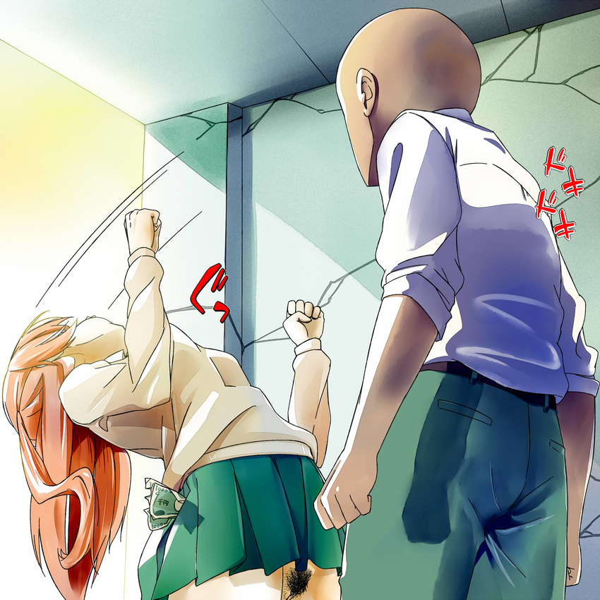 1boy 1girl arched_back artist_request bald faceless_male full_bush head_back indoors money motion_lines no_panties prostitution pubic_hair red_hair school_uniform skirt tagme teenage thighs uncensored upskirt