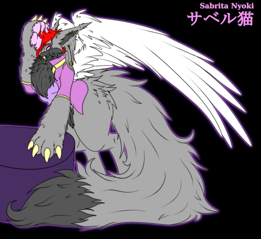 big_tail breasts canine cat chest_tuft claws cute digitigrade feathered_wings feathers feline fluffy fox fur fur_collar handpaw huge_hips hybrid large_forearms large_hands large_hips long_ears long_fur mammal multi_breast paws saberuneko sabreteeth solo tuft wings