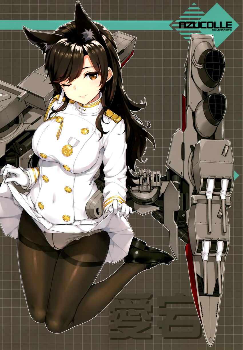 ;&lt; animal_ears atago_(azur_lane) azur_lane bangs black_footwear black_hair black_legwear blush breasts brown_eyes buttons character_name closed_mouth cosplay extra_ears gloves gold_buttons gusset highres large_breasts lifted_by_self long_hair looking_at_viewer machinery medal military military_uniform miniskirt mole mole_under_eye naval_uniform one_eye_closed panties panties_under_pantyhose pantyhose pleated_skirt ribbon rigging sarong sarong_lift skirt skirt_lift solo swept_bangs takao_(azur_lane) takao_(azur_lane)_(cosplay) takayaki thighband_pantyhose underwear uniform white_gloves white_panties white_ribbon