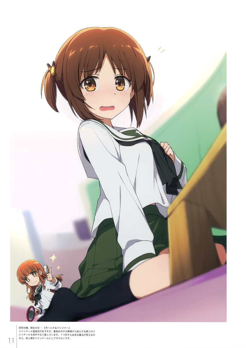 2girls :3 absurdres alternate_hairstyle bangs black_legwear black_neckwear blouse blunt_bangs blurry blurry_background blurry_foreground blush_stickers brush bullet closed_mouth depth_of_field eyebrows_visible_through_hair frown girls_und_panzer green_skirt hair_ornament hand_mirror highres holding indoors long_hair long_sleeves looking_at_viewer looking_back miniskirt mirror multiple_girls neckerchief nishizumi_miho ogipote ooarai_school_uniform open_mouth orange_eyes orange_hair pleated_skirt school_uniform serafuku short_hair short_twintails sitting skirt smile socks solo_focus standing takebe_saori thumbs_up translation_request twintails v-shaped_eyebrows wariza wavy_mouth white_blouse