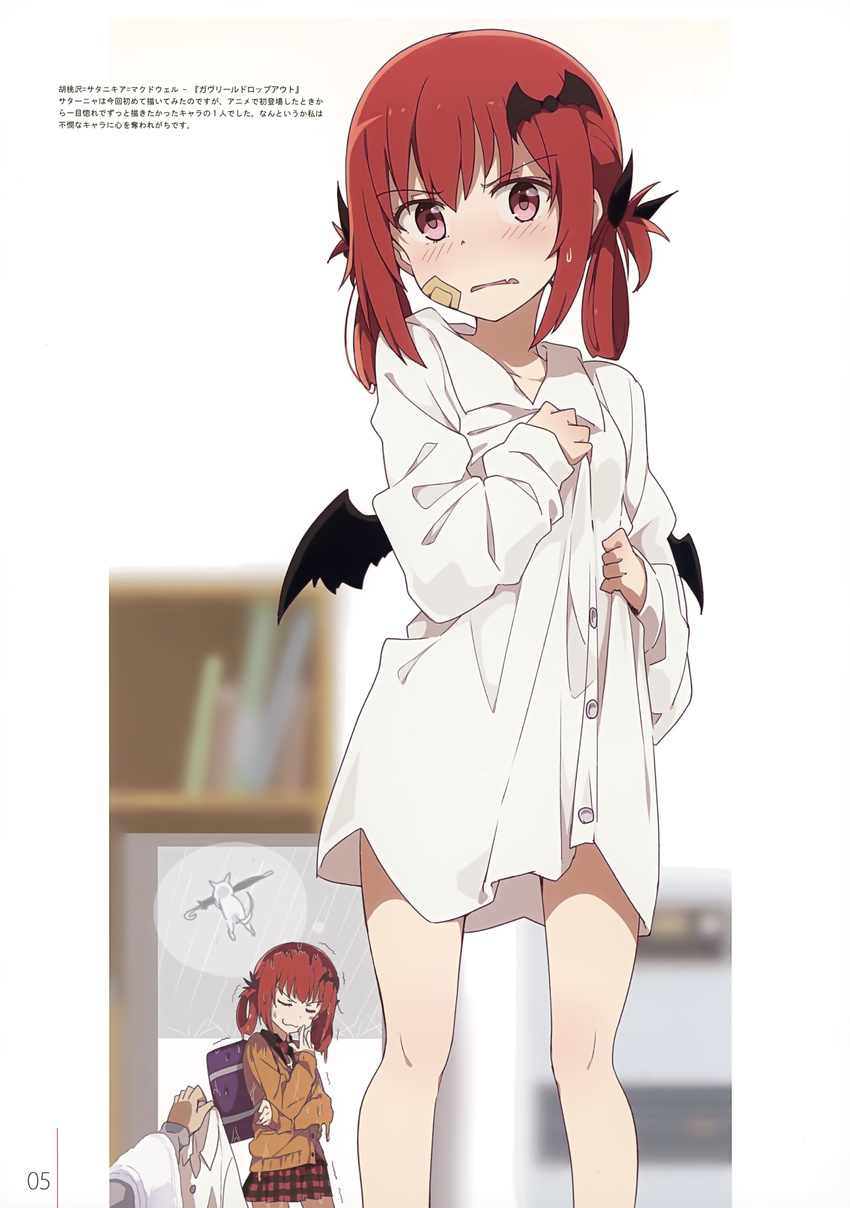 absurdres bandaid black_wings cat demon_wings eyebrows_visible_through_hair fang gabriel_dropout hair_ornament hair_rings hand_to_own_mouth highres indoors kurumizawa_satanichia_mcdowell looking_at_viewer medium_hair mini_wings naked_shirt ogipote pink_eyes red_hair scan school_uniform shirt shirt_tug solo_focus sweatdrop umbrella wet wet_clothes wings