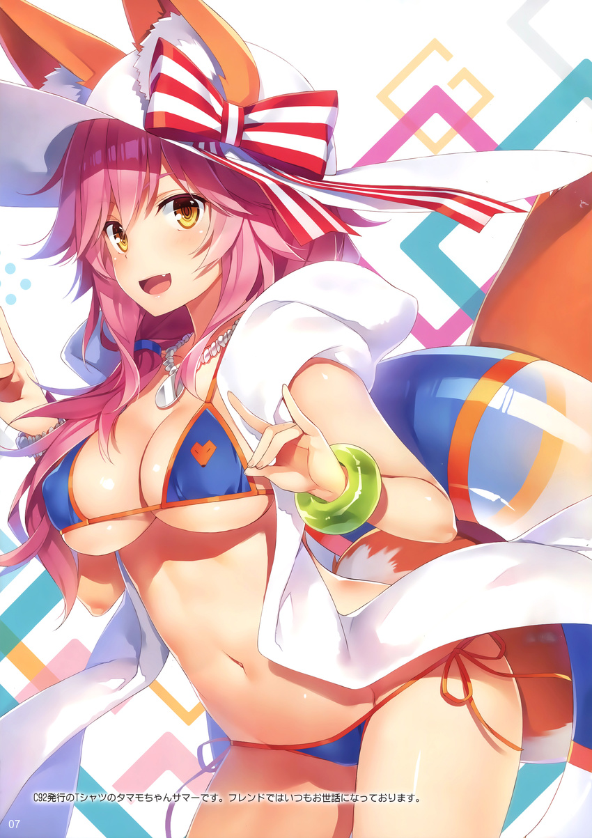 absurdres animal_ears bikini blue_bikini blush bow bracelet breasts cowboy_shot ears_through_headwear fate/extra fate/grand_order fate_(series) fox_ears fox_shadow_puppet fox_tail hands_up hat hat_bow highres jacket jewelry large_breasts long_hair looking_at_viewer navel open_clothes open_jacket open_mouth orange_ribbon page_number pink_hair ribbon scan shiny shiny_skin side-tie_bikini smile solo standing striped striped_bow sun_hat swimsuit tail tamamo_(fate)_(all) tamamo_no_mae_(swimsuit_lancer)_(fate) thighhighs thighs towel towel_around_neck white_hat yellow_eyes yuuki_hagure