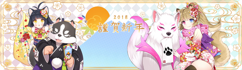 2018 2girls :3 :p ahoge animal_ears arm_up bell black_hair black_kimono black_legwear brown_hair byulzzimon cat_ears cat_tail chinese_zodiac dog dog_ears dog_tail elin_(tera) floral_print flower hair_flower hair_ornament happy_new_year heterochromia highres japanese_clothes jingle_bell kimono mouth_hold multiple_girls new_year obi official_art open_mouth pink_kimono ponytail popori sash scarf short_hair tail tera_online thighhighs tongue tongue_out year_of_the_dog yellow_eyes yellow_kimono zettai_ryouiki