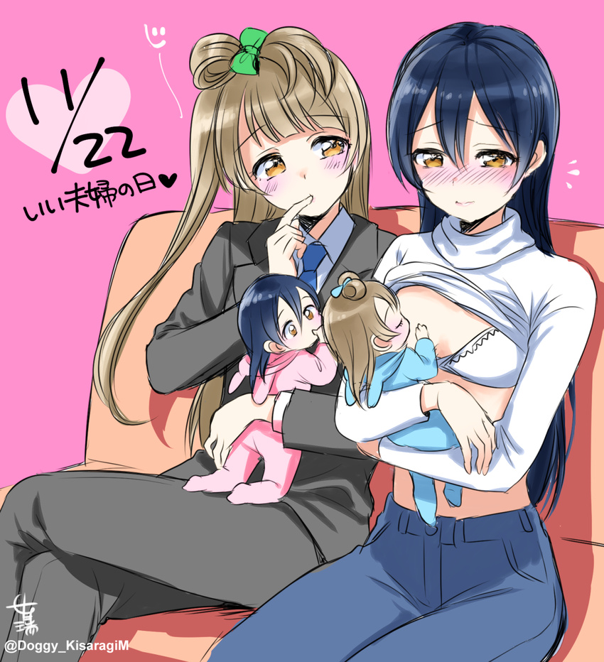 baby bangs blue_hair blush bra breast_feeding breasts business_suit child_carry commentary_request family finger_to_mouth formal grey_hair hair_between_eyes highres holding if_they_mated ii_fuufu_no_hi ips_cells kisaragi_mizu long_hair love_live! love_live!_school_idol_project minami_kotori mother_and_daughter motherly multiple_girls necktie one_side_up sitting small_breasts sonoda_umi suit underwear white_bra yellow_eyes yuri